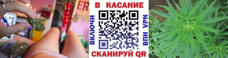 Где найти наркотики Котельнич ГЕРОИН Галлюциногенные грибы Гашиш КОКАИН Мефедрон Амфетамин А ПВП