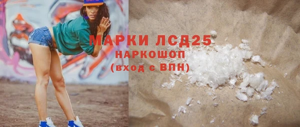 героин Алзамай