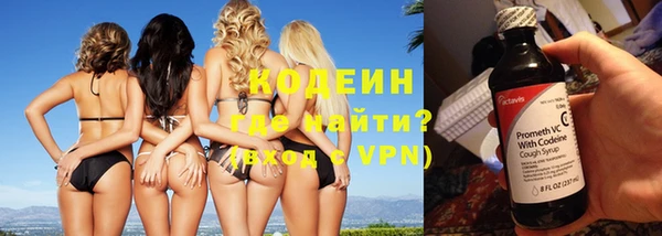 дурь Приозерск