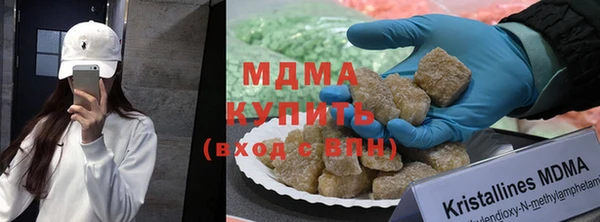 героин Алзамай