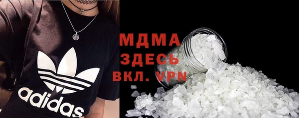 героин Алзамай