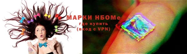 ECSTASY Алексин