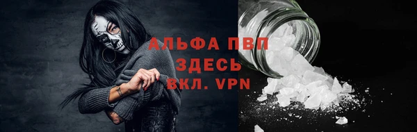 амф Алексеевка