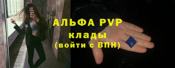ECSTASY Алексин