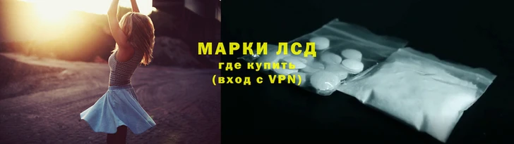 амф Алексеевка