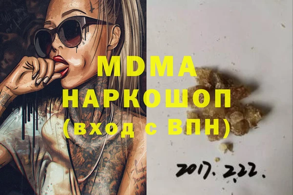 амф Алексеевка