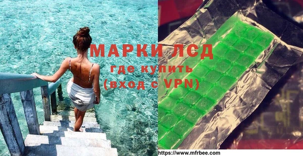 амф Алексеевка