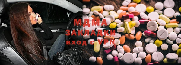 амф Алексеевка