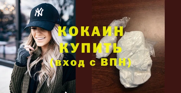 дурь Приозерск