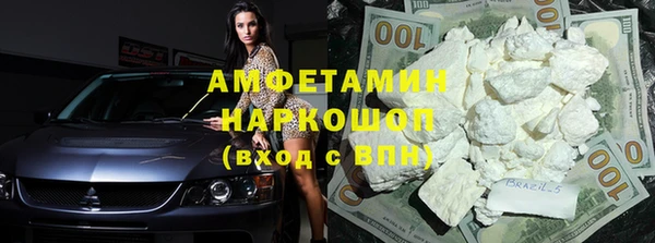 амф Алексеевка