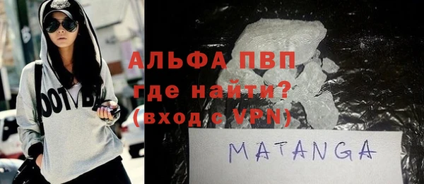 ECSTASY Алексин