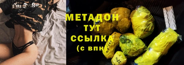 героин Алзамай
