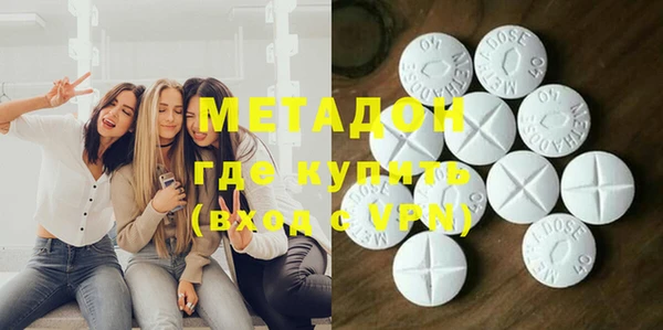 героин Алзамай