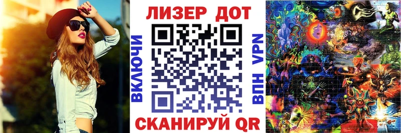 закладки  Котельнич  Марки NBOMe 1,5мг 